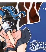 [PC游戏][透明人间：便利店女孩恶作剧 精翻汉化版][新汉化/互动SLG/动态CV/1G][百度网盘+秒传链接]