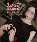 [3D全彩/无修][妈妈李慧珍是健身教练 01-20（母子/丝袜后宫）][1.28G][百度网盘+秒传链接]