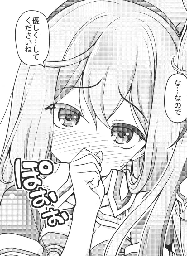 202555te8567e0ctwzp8n0.jpg
