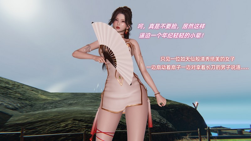 081929z3c1ywzvbm9p8vhl.jpg