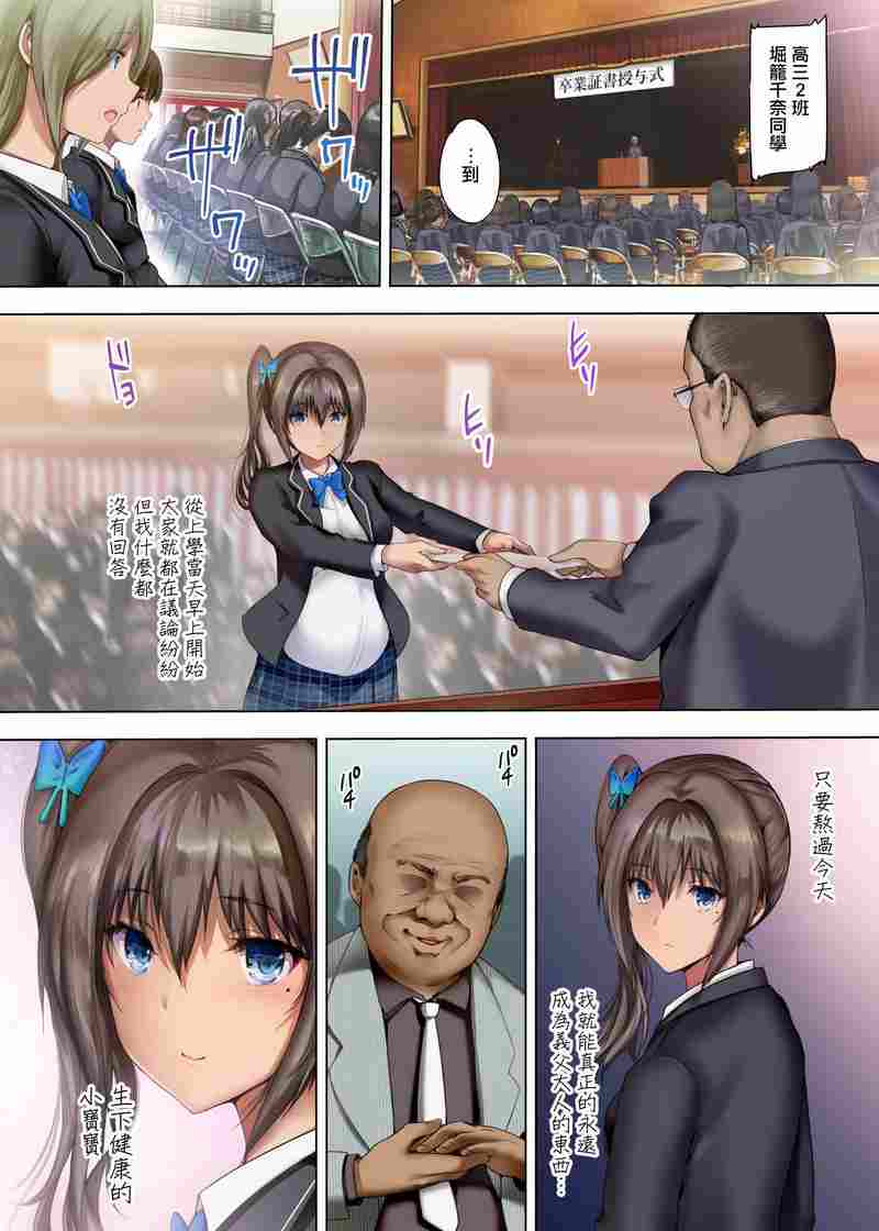 093131sys5xpzjskfssqma.jpg
