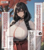 [3D全彩][1号 我的妈妈最近很奇怪 上+下 合集][PDF/394P/238MB][百度网盘]