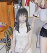 [3D全彩][伪娘扫楼奇遇记 扫楼篇 第01-12话 更新/合集][1297P/3.1GB][百度网盘]