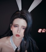 [3D全彩][美母任务书 1-8 更新/合集][1092P/1.30GB][百度网盘]