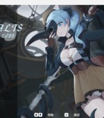 [PC游戏][永恒的欠损 La Vitalis Immortal Loss V0.17.0 Beta官方中文版][5月更新/ACT/动态/3.4GB][百度网盘]