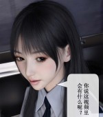 [3D全彩][玫瑰的沉沦 1-6 合集][420P/354MB][百度网盘]