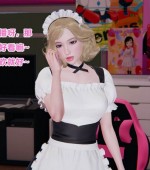 [3D全彩/无修][网红女神的银乱生活 01-02 合集][164P/370MB][百度网盘]
