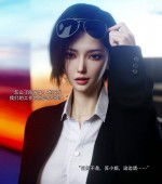 [3D全彩][青鸾殇-方岚篇 6-8 更新/合集][ryota tanaka][308P/297MB][百度网盘]