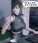 [3D全彩/皮物][伊人酒吧旧01-06+改01-02+诡异服装店01-04 合集][皮衣][1574P/948MB][百度网盘]