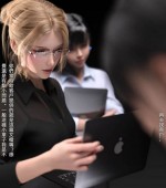 [3D全彩][阴暗面/陰暗面 04-05 更新/合集][201P/269MB][百度网盘]