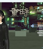 [PC游戏][重时：余火再燃-今世酒 官方中文步兵版][更新/精品RPG/动态/10.1GB][百度网盘]