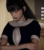 [3D全彩][使用催眠戒指帮失忆的爸爸照顾妈妈 01-02 合集][651P/157MB][百度网盘]