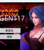 [PC+安卓][特工17 Agent17 v0.26.10 官方中文版+附礼包码][更新/神作SLG/双端/5.47GB][百度网盘]