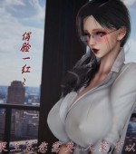 [3D全彩][邪恶变形系统 01-10 合集][见人就打][1688P/2.02GB][百度网盘]