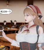 [3D全彩][kaba_篡窃1-2 合集/图+PDF][227P/464MB][百度网盘]