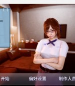 [PC+安卓][蓝洞计划 BlueHole Project v0.8 精翻汉化版][更新/亚洲SLG/后宫/双端/4.38GB][百度网盘]