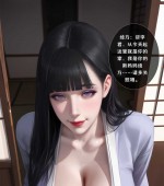 [3D全彩][家族崩坏-禁忌的宅邸][240P/1019MB][百度网盘]