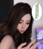 [3D全彩][幻身 01-17+外传01-14 合集/更新][SP_XXX][2967P/3.96GB][百度网盘]