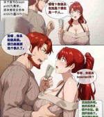 [3D全彩][family secrets 家庭秘密 01-07 合集][Artificial Art][190P/305MB][百度网盘]
