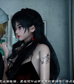 [3D全彩][她和他 01-02 合集/完结][321P/340MB][百度网盘]