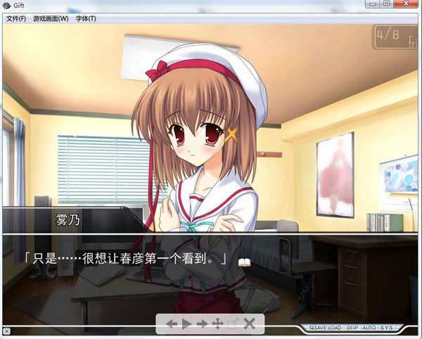 135617lipt03td9ttftdpn.jpg