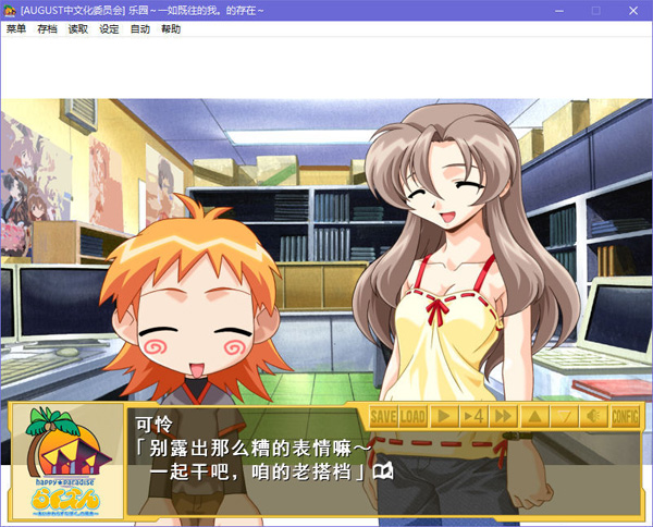 122739asw755f0ic5vn3si.jpg
