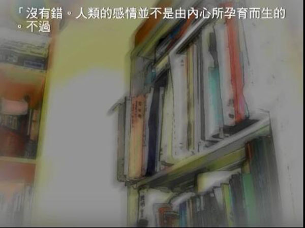 140023htv47zk4xara56xz.jpg
