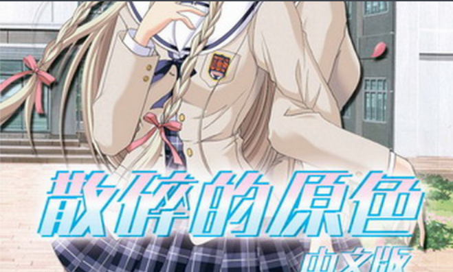 165855aexxnl7nvvt76eii.png