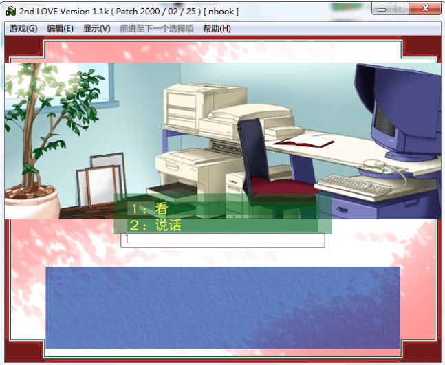 231610e3uqh46tolud2q3t.png