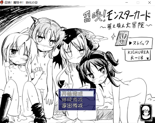 210556zvs3vvsz0c0u2820.png