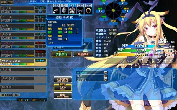 205239d798sazp8w9pgh33.png