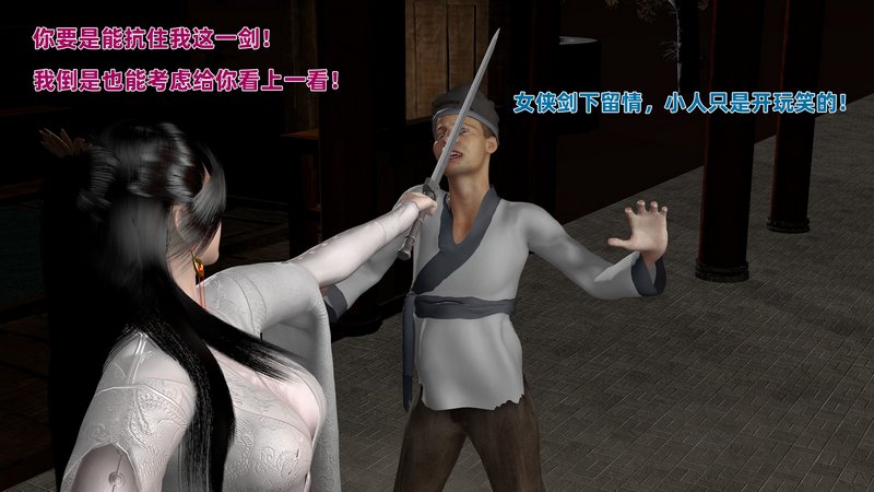 075802mgcq8y3208833ppp.jpg
