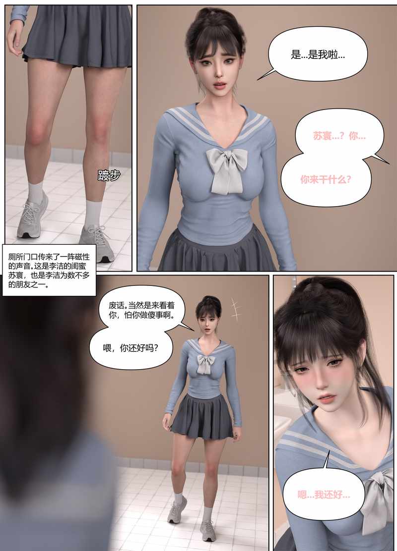 085612z4r0h4n4kkii24ar.jpg