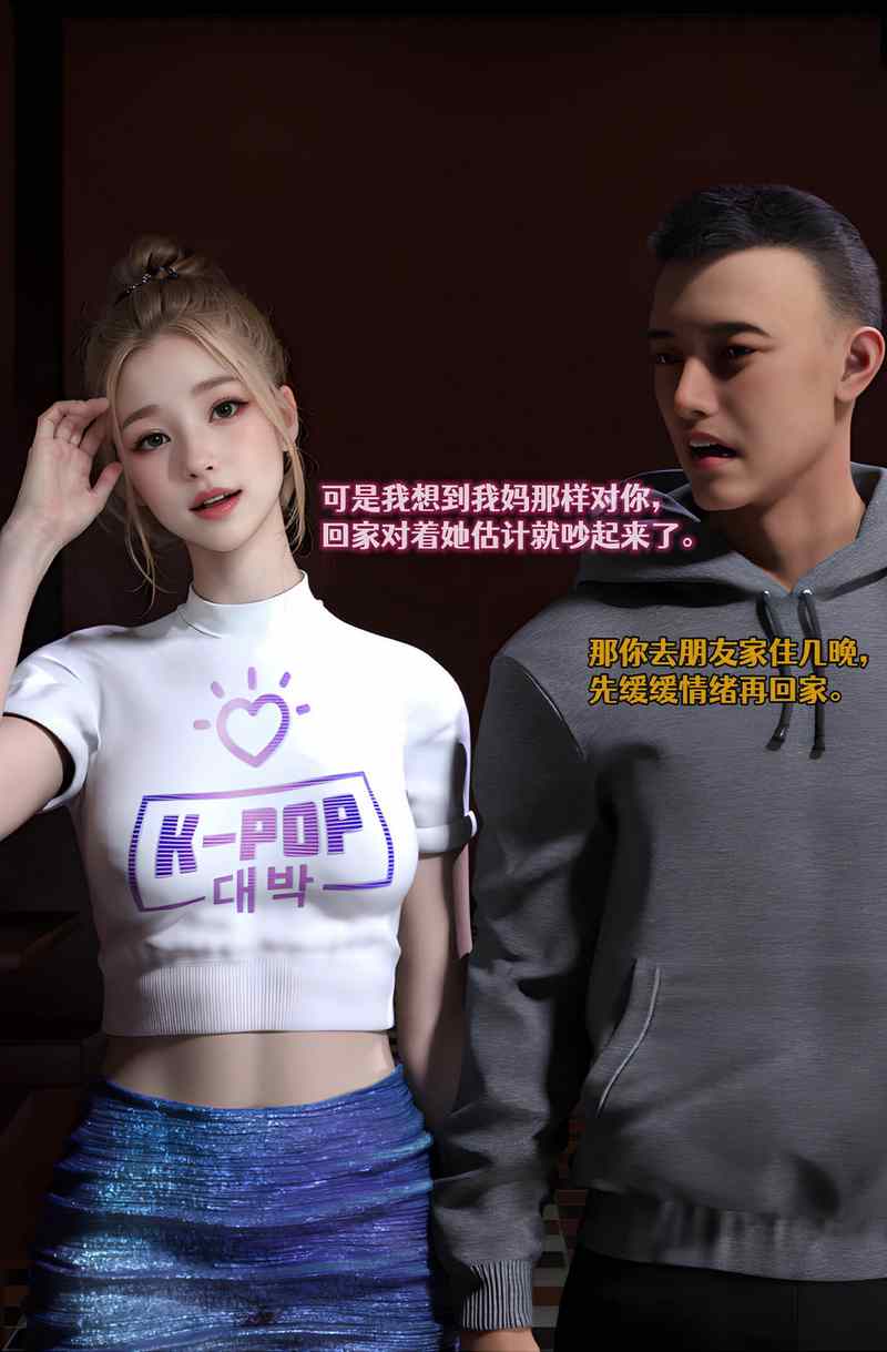 092100i3u13g16y3ai4w4a.jpg