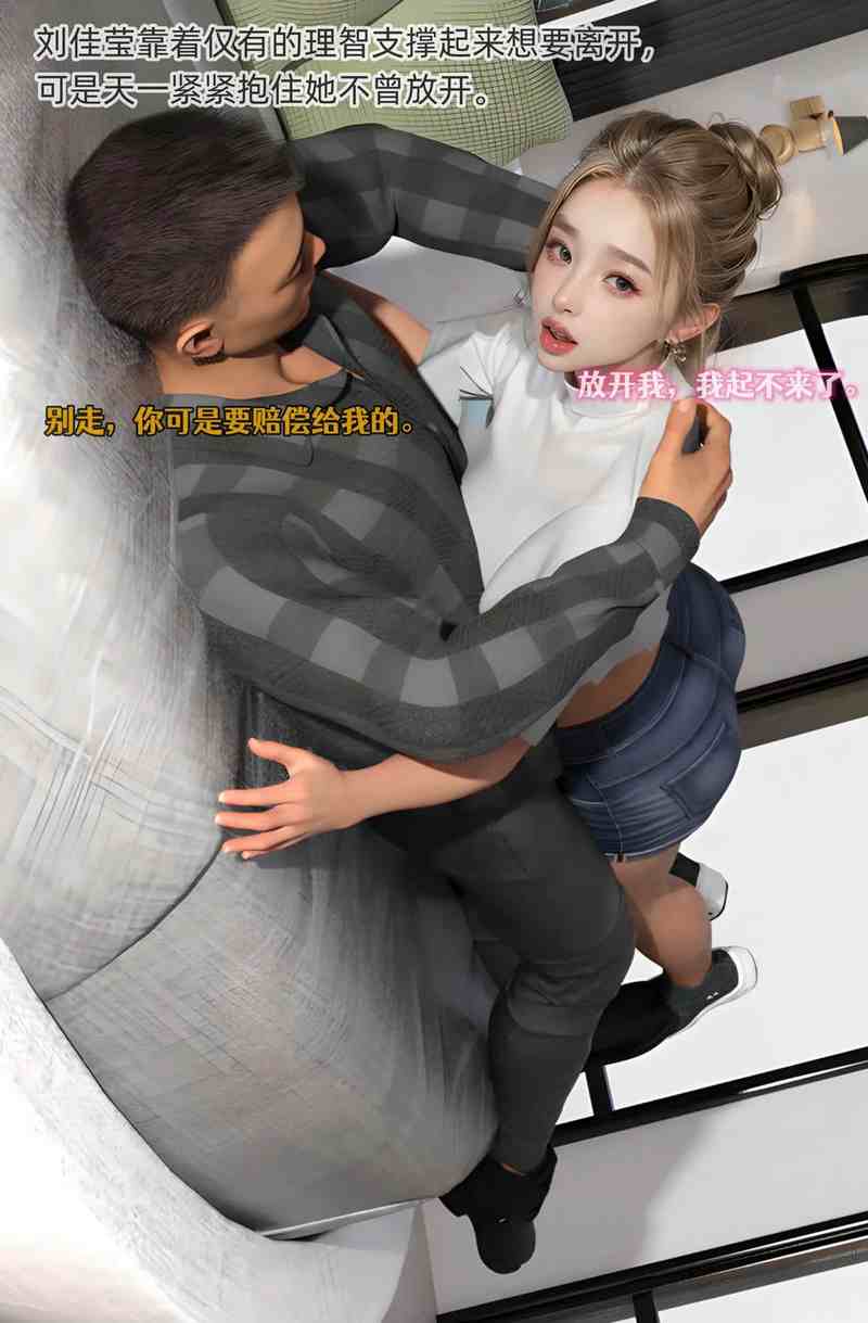 092100ba09zn9j4k3432p0.jpg