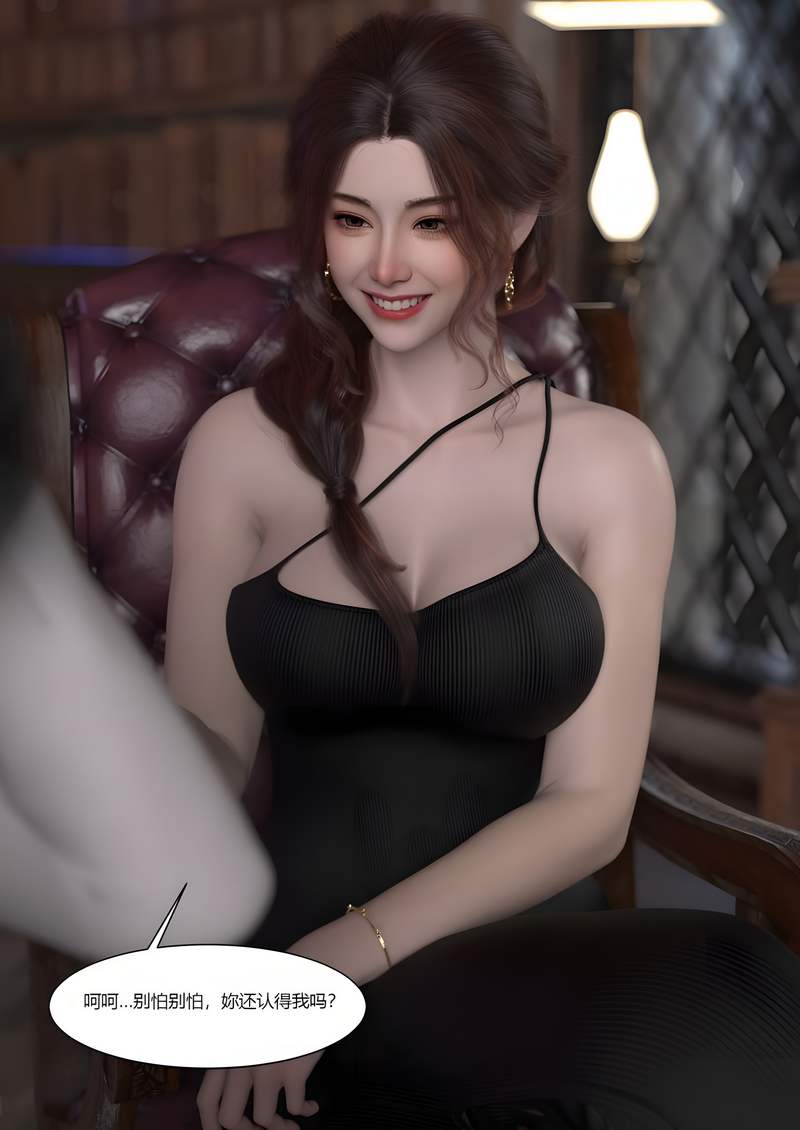 071112o20xqi3809ex35m4.jpg