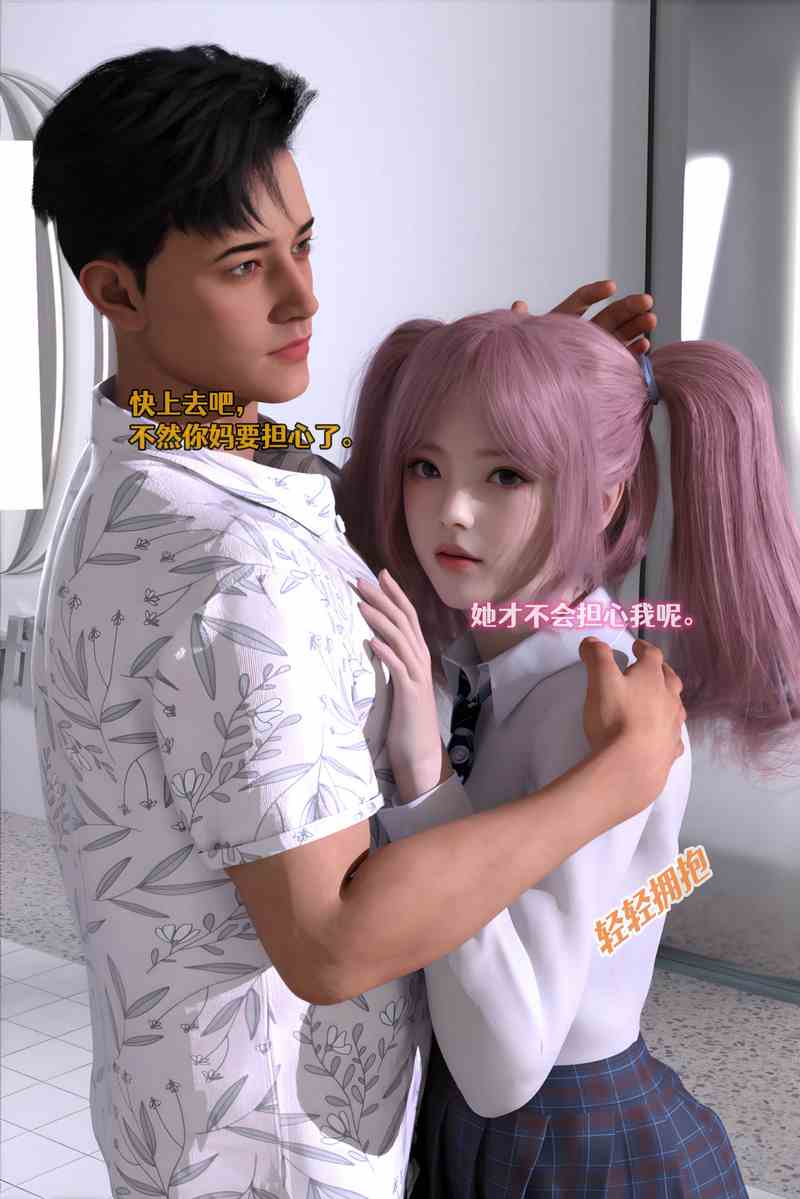 074507l66b61seei6iec85.jpg