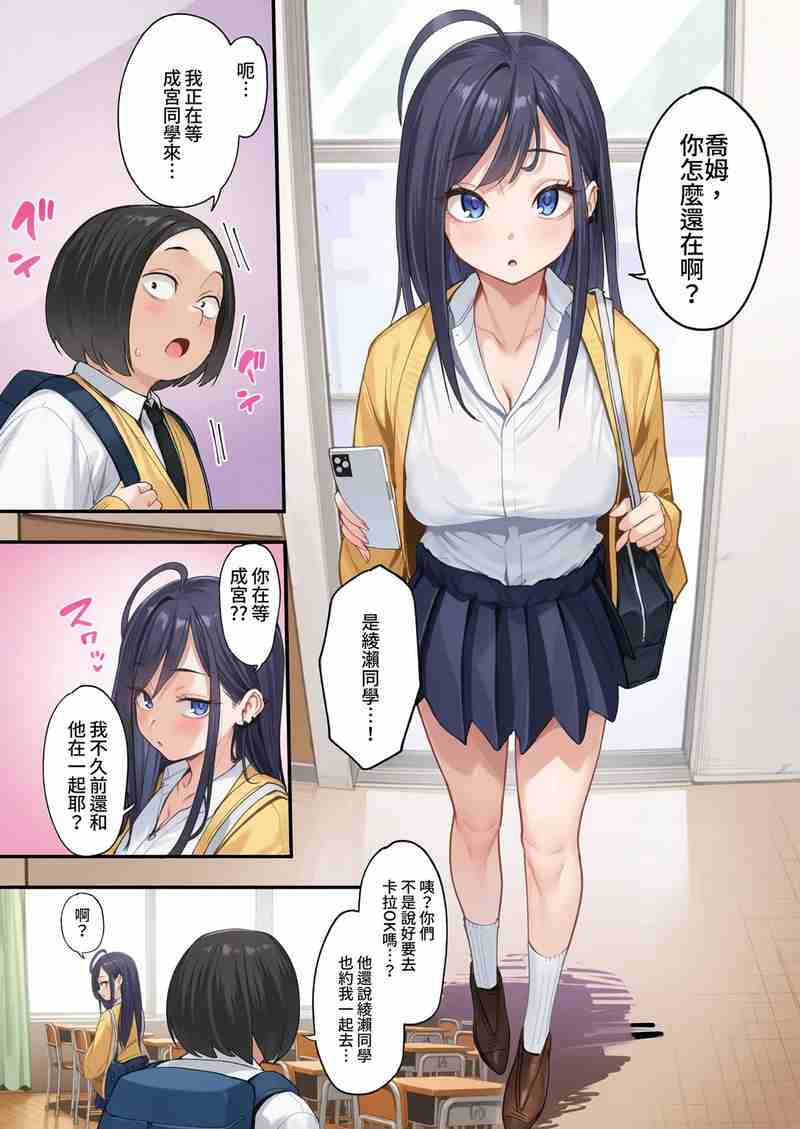 135125ovshgvgvzpv27ivr.jpg