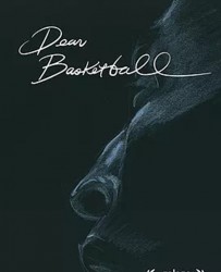 【亲爱的篮球Dear Basketball】[BT种子下载][英语][动画/短片/运动][美国][科比·布莱恩特][1080P]